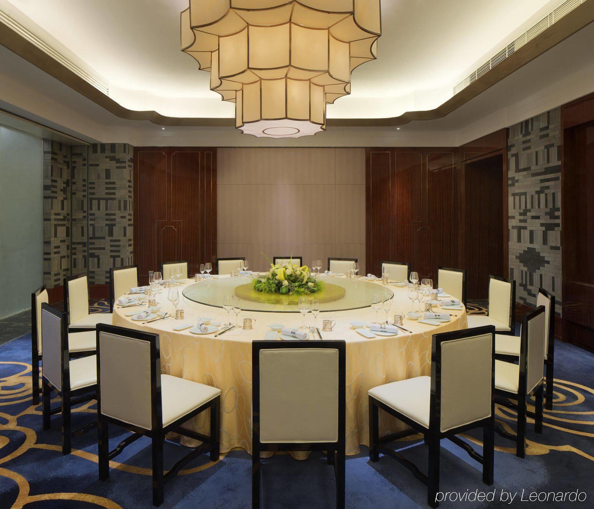 Radisson Blu Hotel Kashgar Ngoại thất bức ảnh